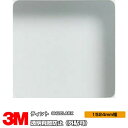 3M ティント 透明 SH2CLARX 1524mm幅×1m以上10cm単位 外貼り 窓ガラスフィルム 飛散防止 UVカット 紫外線カット 遮熱フィルム 遮熱シ...