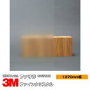 3M ファサラ ファインクリスタル SH2FNCR 1270mm幅×1m以上10cm単位 窓ガラスフィルム 飛散防止 装飾フィルム 目隠しシート プライバシー対...