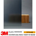 3M ティント SH2FRSI-18X フロスト・シルバー18 50インチ 1270mm幅×1m以上10cm単位切売 外貼り 窓ガラスフィルム 飛散防止 UVカ...