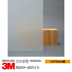 https://thumbnail.image.rakuten.co.jp/@0_mall/shiza-e/cabinet/glassfilm/sh2maml_1270_10.jpg