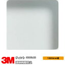 3M ティント SH4CLAR 透明 60インチ 1524mm幅×1m以上10cm単位切売 窓ガラスフィルム 飛散防止 UVカット 紫外線カット 台風 地震 対...