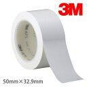 3M プラスチックフィルムテープ 471 白 50mm幅×32.9m巻 ／品番 ： 471 WHI 50X32 R／ラインテープ／体育館／工場／ロボコン