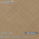 不燃仕上げを求められる壁面や金属下地部分のほか、柱やドアにも使用できる粘着剤付化粧フィルム リアテック。 豊富なデザインや機能性で、オフィスやホテルをはじめ、商業施設から住宅まで、幅広いシーンで使用できます。 施工しやすいエアスルー加工 エア抜きが容易なエアスルー加工を採用しています。 裏面の溝が空気の通り道をつくり排出するため、施工がすばやく簡単に行えます。 様々な汚れ・ウイルス・菌・カビに強い ●ホルムアルデヒド発散等級 最新の見本帳に掲載しているリアテック・壁紙は全て「F☆☆☆☆」を取得しており、使用面積の制限を受けることなく使用できます。 ●抗ウイルス（抗ウイルス性試験：ISO21702　24時間後） ウィルスA（エンベロープあり）・・・抗ウィルス活性値2.0以上 ウィルスA（エンベロープなし）・・・抗ウィルス活性値2.0以上 ●抗菌（抗菌性試験：JIS Z 2801 常温で16時間浸透後またはキセノン耐候性試験10時間養生後） 菌A・・・抗菌活性値2.0以上 菌B・・・抗菌活性値2.0以上 ●防かび（カビ抵抗性試験：ASTM-G21） 抗菌・防カビ加工品・・・28日後までカビの育成は認められなかった。 無加工品・・・カビの育成は認められた。 ※上記試験結果は代表品番による測定値であり、保証値ではありません。 ※抗ウィルス性能・抗菌性能・防カビ性能について日本国外では対象国の法令等により、使用が制限される場合があります。 製品仕様 素材：塩化ビニル樹脂フィルム 厚み：約0.2mm