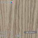 粘着剤付化粧フィルム リアテック RW-4057 オーク 板柾 W1220mm×50mロール RW4057 REATEC カッティングシート 粘着シート のり付...