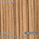 粘着剤付化粧フィルム リアテック TC-4235 ゼブラウッド 柾目 W1220mm×1m単位切売 TC4235 REATEC カッティングシート 粘着シート ...