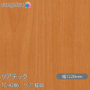 不燃仕上げを求められる壁面や金属下地部分のほか、柱やドアにも使用できる粘着剤付化粧フィルム リアテック。 豊富なデザインや機能性で、オフィスやホテルをはじめ、商業施設から住宅まで、幅広いシーンで使用できます。 施工しやすいエアスルー加工 エア抜きが容易なエアスルー加工を採用しています。 裏面の溝が空気の通り道をつくり排出するため、施工がすばやく簡単に行えます。 様々な汚れ・ウイルス・菌・カビに強い ●ホルムアルデヒド発散等級 最新の見本帳に掲載しているリアテック・壁紙は全て「F☆☆☆☆」を取得しており、使用面積の制限を受けることなく使用できます。 ●抗ウイルス（抗ウイルス性試験：ISO21702　24時間後） ウィルスA（エンベロープあり）・・・抗ウィルス活性値2.0以上 ウィルスA（エンベロープなし）・・・抗ウィルス活性値2.0以上 ●抗菌（抗菌性試験：JIS Z 2801 常温で16時間浸透後またはキセノン耐候性試験10時間養生後） 菌A・・・抗菌活性値2.0以上 菌B・・・抗菌活性値2.0以上 ●防かび（カビ抵抗性試験：ASTM-G21） 抗菌・防カビ加工品・・・28日後までカビの育成は認められなかった。 無加工品・・・カビの育成は認められた。 ※上記試験結果は代表品番による測定値であり、保証値ではありません。 ※抗ウィルス性能・抗菌性能・防カビ性能について日本国外では対象国の法令等により、使用が制限される場合があります。 製品仕様 素材：塩化ビニル樹脂フィルム 厚み：約0.2mm