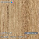 粘着剤付化粧フィルム リアテック TC-4349 ラフソーンチーク W1220mm×50mロール TC4349 REATEC カッティングシート 粘着シート の...