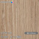 粘着剤付化粧フィルム リアテック TC-5091 オーク 板目 W1220mm×1m単位切売 TC5091 REATEC カッティングシート 粘着シート のり付...