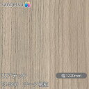 粘着剤付化粧フィルム リアテック TC-5441 チーク 板柾 W1220mm×50mロール TC5441 REATEC カッティングシート 粘着シート のり付...