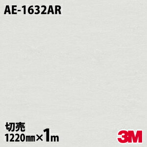 Υå 3M Υåե AE-1632AR ɻߥե ɻ 1220mm1mñ ¢ AE1632AR ...