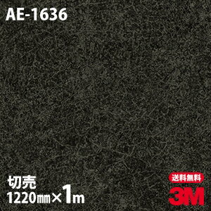 Υå 3M Υåե AE-1636 ߥå   1220mm1mñ AE1636 DINO...