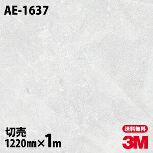 Υå 3M Υåե AE-1637 륿롦å  󥯥꡼ 1220mm1mñ AE1637...