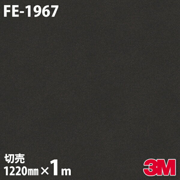 Υå 3M Υåե FE-1967 »  ¼ ¥ 1220mm1mñ FE1967 DINOC...
