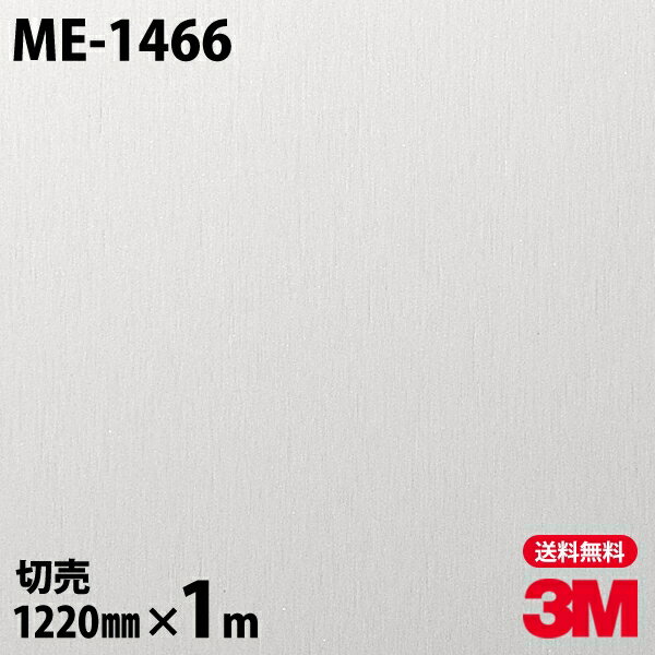 Υå 3M Υåե ME-1466 إ饤᥿ ° ᥿å  1220mm1mñ ME1466 ...