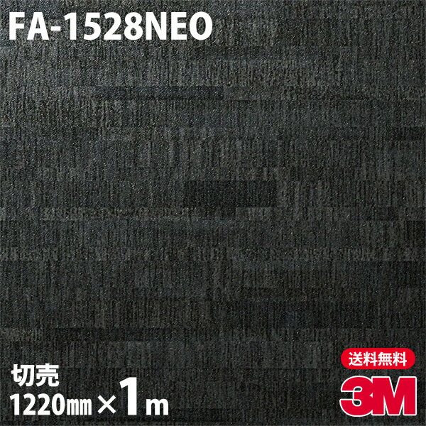 Υå 3M Υåե FA-1528NEO ŷ桦ѡܡ 1220mm1mñ ¢ ֡NEO-R6...