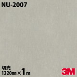 Υå 3M Υåե NU-2007 ƥ   1220mm1mñ ¢ NU2007 DINOC DI-NOC åƥ󥰥 Ǵ奷 Τդɻ ᥤ  ѥե DIY ե Ǵղѥե