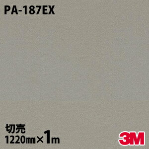 Υå 3M Υåե PA-187EX Ѹե ѱ 1220mm1mñ ¢ PA187EX DINOC DI-NOC åƥ󥰥 Ǵ奷 Τդɻ ᥤ  ѥե DIY ե Ǵղѥե