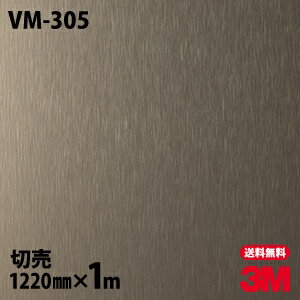 �����Υå������� 3M �����Υå��ե���� VM-305 �إ��饤��᥿�� ��° �᥿��å� ���� 1220mm��1mñ�� VM305 DI...