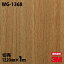 Υå 3M Υåե WG-1368 åɥ쥤 Ĵ 1220mm1mñ ¢ WG1368 DINOC DI-NOC åƥ󥰥 Ǵ奷 Τդɻ ᥤ  ѥե DIY ե Ǵղѥե