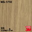 Υå 3M Υåե WG-1710 åɥ쥤 Ĵ 1220mm1mñ ¢ WG1710 DINOC DI-NOC åƥ󥰥 Ǵ奷 Τդɻ ᥤ  ѥե DIY ե Ǵղѥե