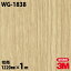 Υå 3M Υåե WG-1838 åɥ쥤 Ĵ 1220mm1mñ ¢ WG1838 DINOC DI-NOC åƥ󥰥 Ǵ奷 Τդɻ ᥤ  ѥե DIY ե Ǵղѥե