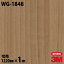 Υå 3M Υåե WG-1848 åɥ쥤 Ĵ 1220mm1mñ ¢ WG1848 DINOC DI-NOC åƥ󥰥 Ǵ奷 Τդɻ ᥤ  ѥե DIY ե Ǵղѥե