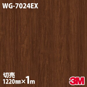 Υå 3M Υåե WG-7024EX Ѹե ѱ 1220mm1mñ WG7024EX DINOC DI-NOC åƥ󥰥 Ǵ奷 Τդɻ ᥤ  ѥե DIY ե Ǵղѥե