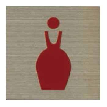 ���ƥ�쥹�ץ졼�� ST-B 004 ���顼:��å� Ǵ��ơ����� W95mm��H95mm HCP���ȥ���ޡ��������ҡ�������ץ졼�ȡ��ޥ󥷥�󡿥��ѡ��ȡ��ۥƥ롿�����ȥϥ���