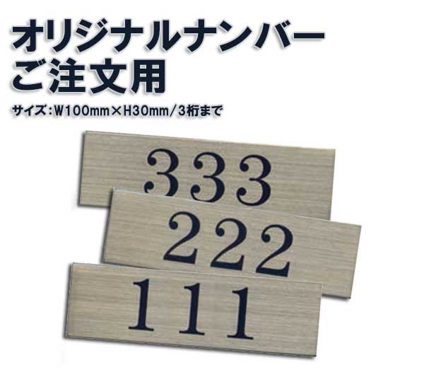 のぼり　OF-716　安くてうまい!　居酒屋　のぼり旗