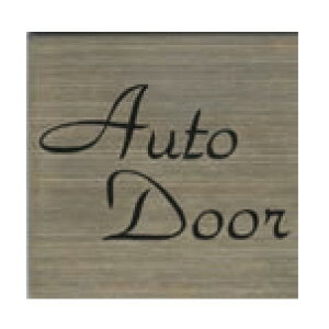 ステンレスプレート ST-S 003 粘着テープ付 40mm角 HCP／自動ドア／AUTO DOOR／サインプレート／マンション／アパート／ホテル／ゲストハウス