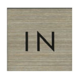 ステンレスプレート ST-S 010 粘着テープ付 40mm角 HCP／入口／IN／サインプレート／マンション／アパート／ホテル／ゲストハウス