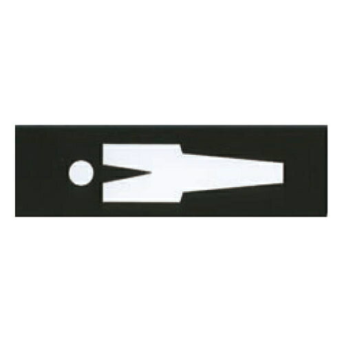 アクリルマットブラックプレート ACMB-A-017 粘着テープ付 W100mm×H30mm HCP／トイレマーク／男子／サ..