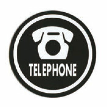 アクリルマットブラックプレート ACMB-R-009 粘着テープ付 直径120mm HCP／電話／TELEPHONE／サインプレート／マンション／アパート／ホテル／ゲストハウス