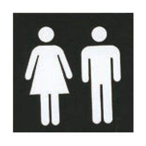 アクリルマットブラックプレート ACMB-014 粘着テープ付 40mm角 HCP／トイレマーク／サインプレート／マンション／アパート／ホテル／ゲストハウス