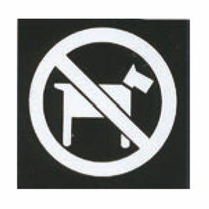 アクリルマットブラックプレート ACMB-028 粘着テープ付 40mm角 HCP／ペット禁止／サインプレート／マンション／アパート／ホテル／ゲストハウス