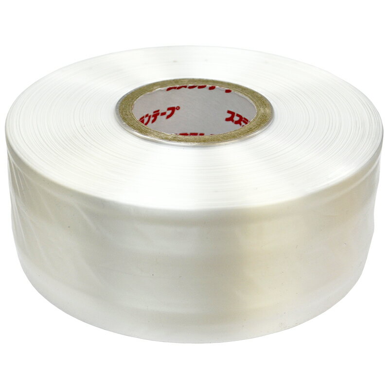 タキロンシーアイ・スズランテープ 白 ホワイト
