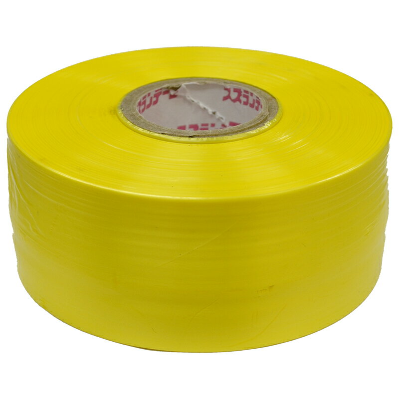 タキロンシーアイ・スズランテープ 黄色 イエロー