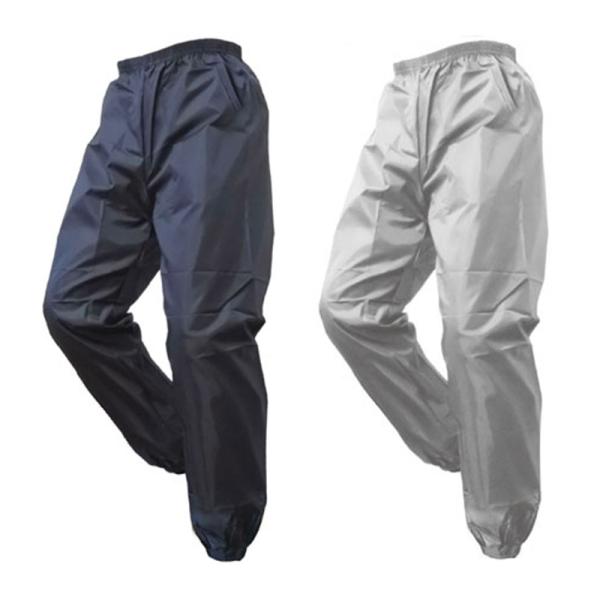 FUJITE 2109 ニッカオーバーパンツ 単色単サイズ5着セット