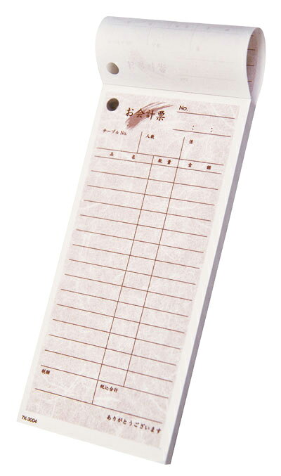 Rakuten - 単式お会計伝票　TK-3004　200冊入
