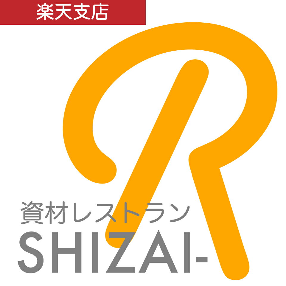 Shop icon