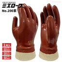 ミエローブ No.200茶 【1双入・お得な10双入・20双入・30双入】 手に抜群にフィットする装着感で作業性に優れ、さまざまな作業にオールラウンドに対応する...