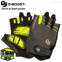 G-BOOST SHOCK GUARD SHORT GB-3002 【1双入・お得な10双入】 約4mm厚のGELクッションが振動を抑え、疲れを軽減! ネコポス...