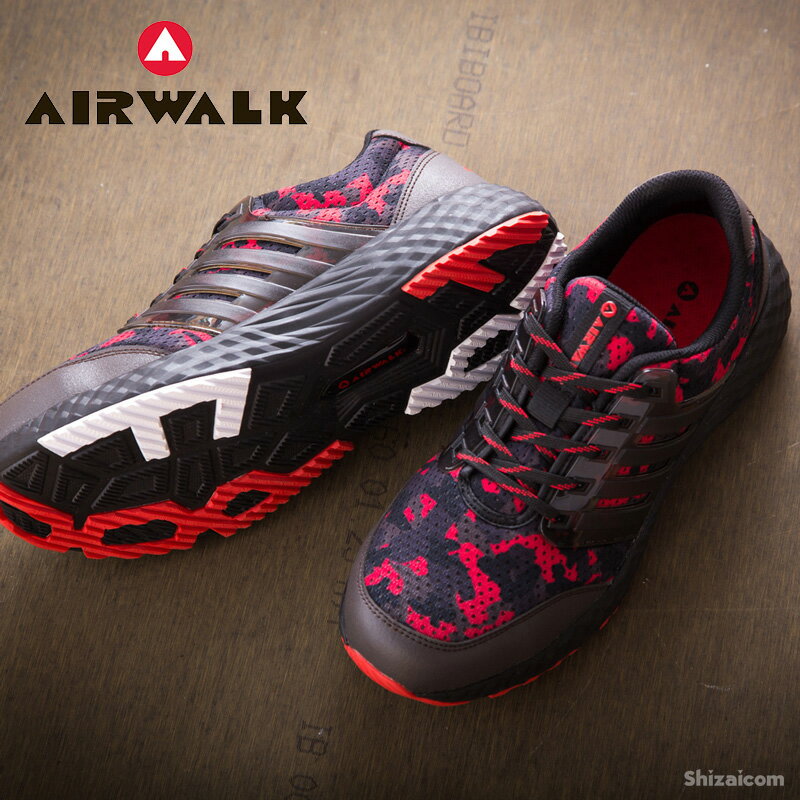 ★新掲載商品★ AIRWALK AW-880 アクティブライト 【RED CAMOUFLAGE】 【25.0〜27.0 28.0cm】 軽量＆優れたクッション性で軽快な履き心地！大人気のAIRWALKセーフティースニーカー AIRWALK 安全靴 安全スニーカー セーフティースニーカー rev