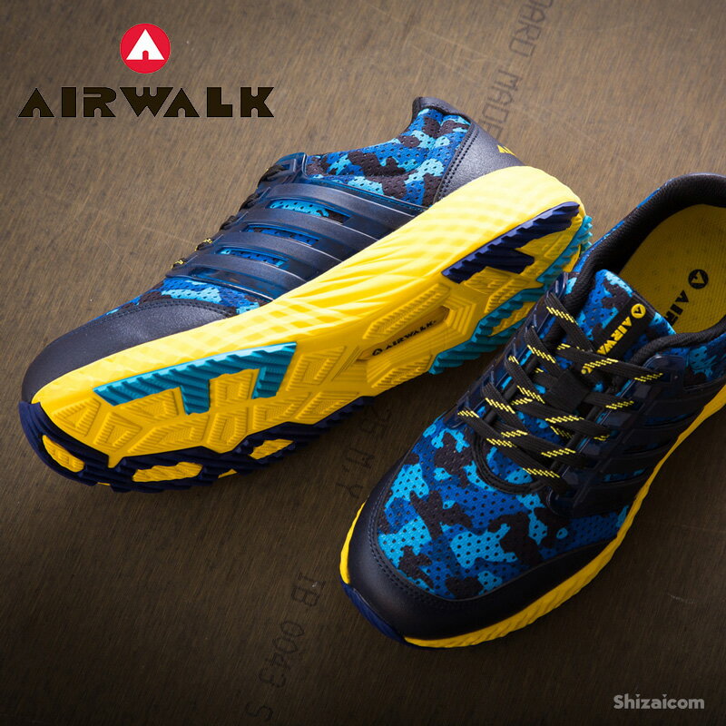 ★新掲載商品★ AIRWALK AW-890 アクティブライト 【BLUE CAMOUFLAGE】 【25.0〜27.0 28.0cm】 軽量＆優れたクッション性で軽快な履き心地！大人気のAIRWALKセーフティースニーカー AIRWALK 安全靴 安全スニーカー セーフティースニーカー rev