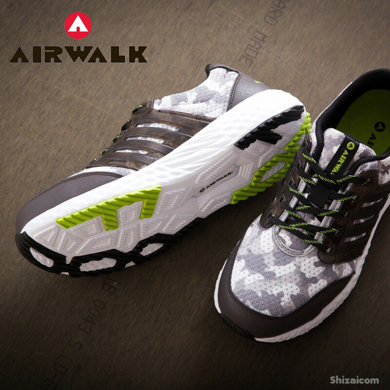 ★新掲載商品★ AIRWALK AW-900 アクティブライト 【GRAY CAMOUFLAGE】 【25.0〜27.0 28.0cm】 軽量＆優れたクッション性で軽快な履き心地！大人気のAIRWALKセーフティースニーカー AIRWALK 安全靴 安全スニーカー セーフティースニーカー rev