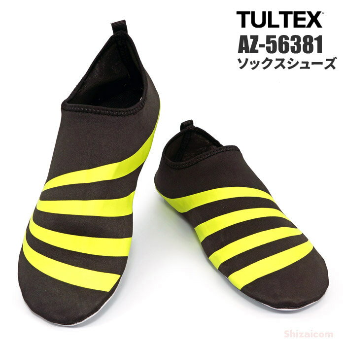 ­Ф벰ѥå塼Ǥ TULTEX AZ-59902 å塼 ڥ֥åۡ23.027.5cm ...