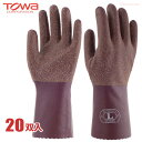 TOWA No.152 トワロン ロング 【20双入】 柔らかさと強さを併せ持った使いやすい天然ゴム手袋です。　作業手袋　天然ゴム手袋　フルコート手袋　トーワ rev その1