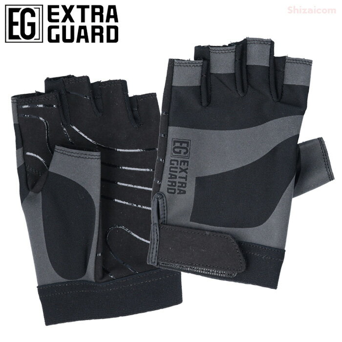 楽天シザイコム　楽天市場店TOWA EXTRA GUARD EG-008 Fingerless 【1双入】　マイクロファイバー繊維でフィット感に優れ、新感覚の装着感！　指切り手袋　指ぬき手袋　DIY　アウトドア　キャンプ　メカニックグローブ　作業手袋　トーワ rev