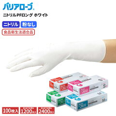 https://thumbnail.image.rakuten.co.jp/@0_mall/shizaicom-rt/cabinet/05547586/imgrc0116166977.jpg