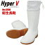 ʥ Hyper V #4200 Ĺա 22.527.028.029.0cmۡ˼俩ʲù˺ŬʺȰȲŬɵᤷĹǤĹĹĹĹ rev